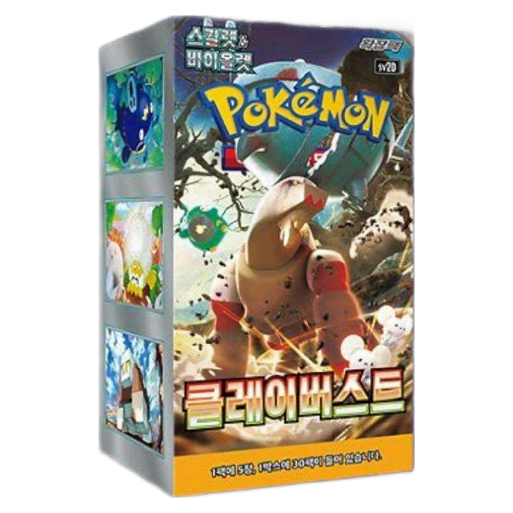 Caja de Sobres Pokémon TCG Clay Burst sv2D Coreano (Booster Box)
