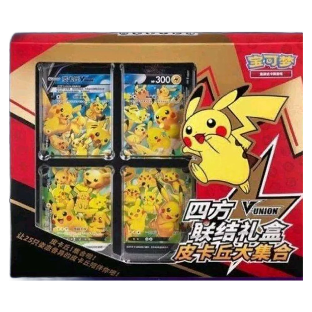 Pokémon TCG Pikachu V-Union Gift Box CSEC Chino Simplificado