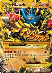 M Lucario ex Puños Furiosos