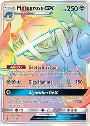 Metagross GX Albor de Guardianes