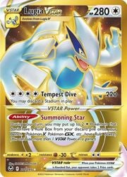 Lugia VSTAR Tempestad Plateada