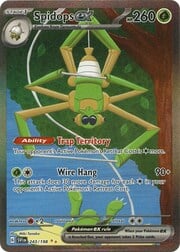 Spidops ex Escarlata y Púrpura