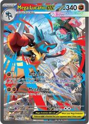 Mega Lucario ex Megaevolución