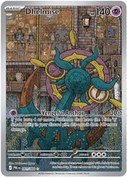 Dhelmise Oscuridad Absoluta
